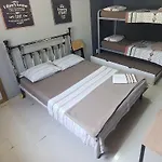 Guest House Casa Da Montanha Rj